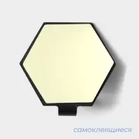 Крючки самоклеящиеся 4 шт., металл, грань 2 см, чёрные