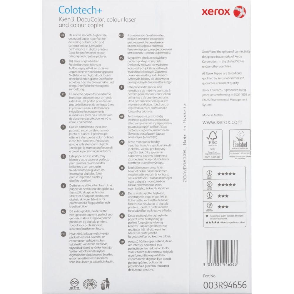 Бумага для цв.лазер.печ. Xerox Colotech + ( A4, 160 г/кв.м, 250)