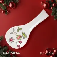 Подставка для ложки новогодняя Доляна Sweet Treats, 26.5&times;11.5 см, керамика, белая