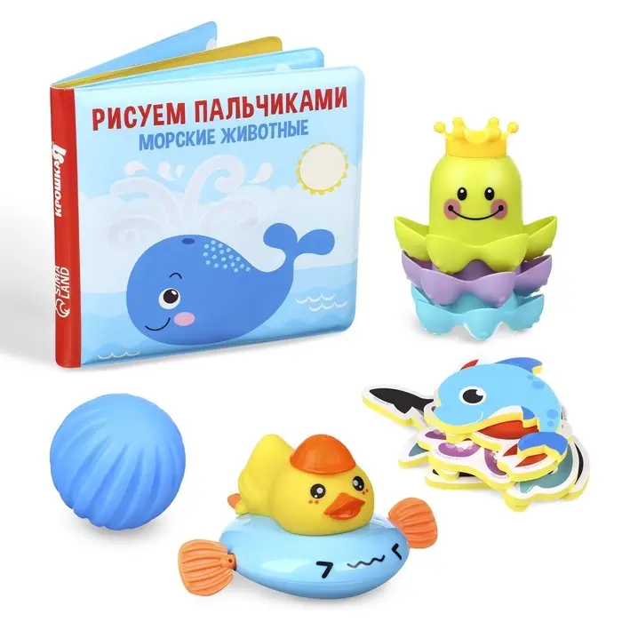 Подарочный набор для веселого купания малыша 12в1: игрушки для купания Подарочный набор для веселого купания малыша 12в1: игрушки для купания