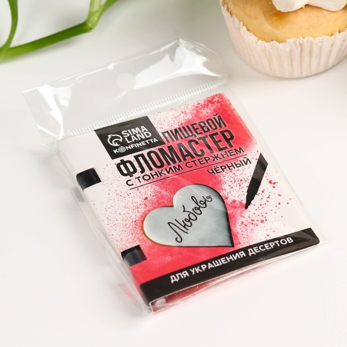 KONFINETTA Пищевой фломастер &laquo;Чёрный&raquo;, для украшения десертов, 1 шт. х 2 г.
