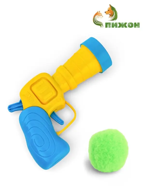 Игрушка-пистолет для кошек, 20 шариков