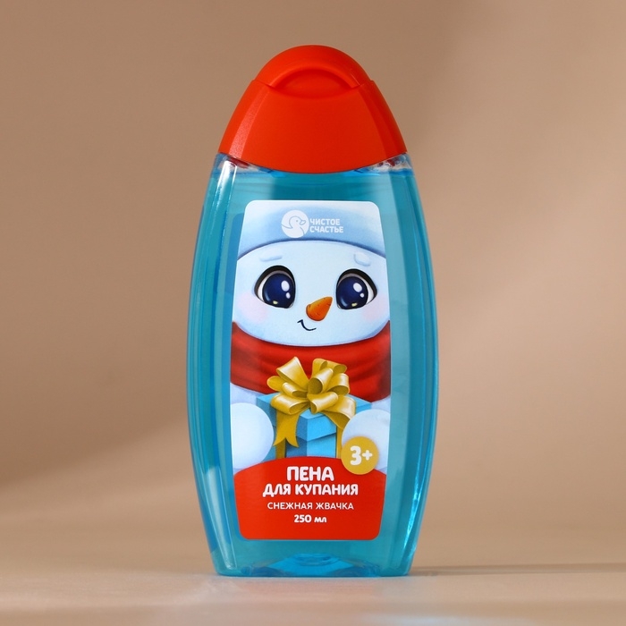 Подарочный набор детский ЧИСТОЕ СЧАСТЬЕ «Подарок»: пена для купания 250 мл и бомбочка для ванны 110 г, Новый Год Подарочный набор детский ЧИСТОЕ СЧАСТЬЕ «Подарок»: пена для купания 250 мл и бомбочка для ванны 110 г, Новый Год