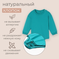 Свитшот-боди детский MINAKU цвет изумрудный, рост 68-74 см