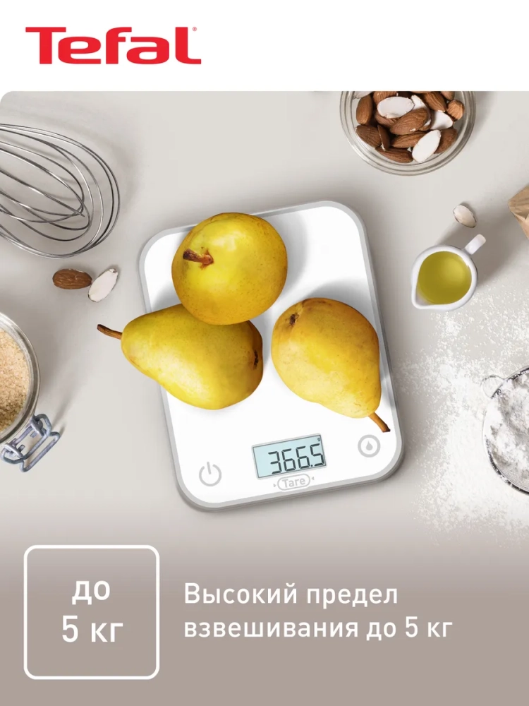 Кухонные весы Optiss BC50U0V0, 5 кг