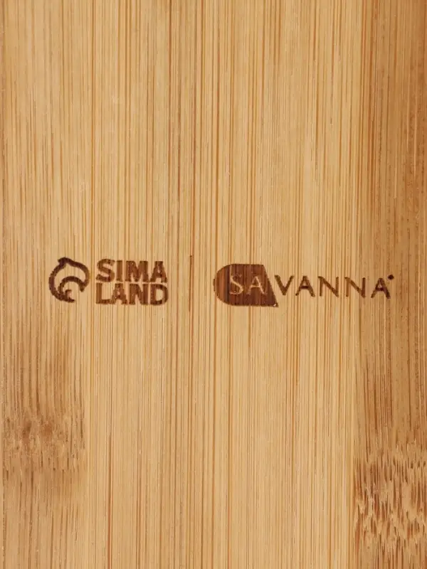 Дозатор для жидкого мыла SAVANNA BAMBOO, бамбук