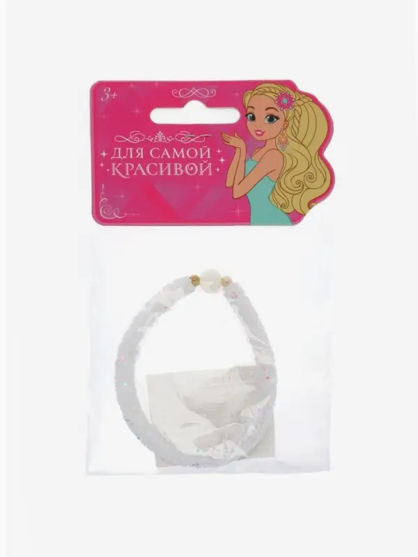 Браслет детский &laquo;Выбражулька. Пайетки&raquo;, d=5 см, белый, розовый