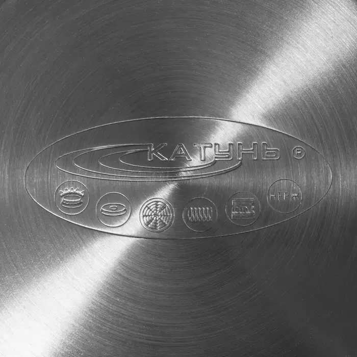 Ковш Катунь &laquo;Общепит&raquo;, 1 л, d=14 см, h=7 см, капсульное дно, индукция, нержавеющая сталь