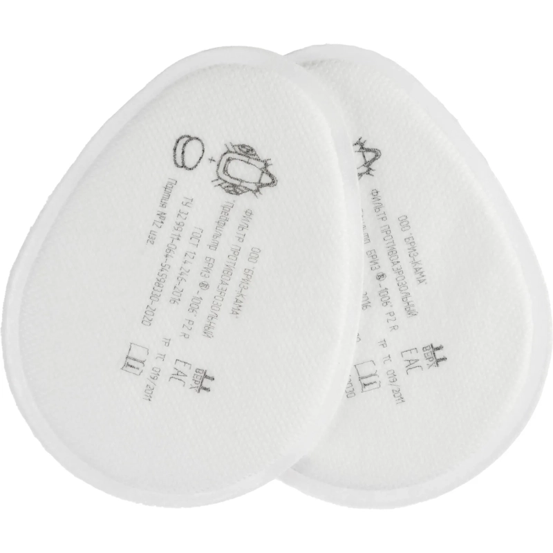 Предфильтр противоаэрозольный БРИЗ-1006 P2 R, 2шт/уп