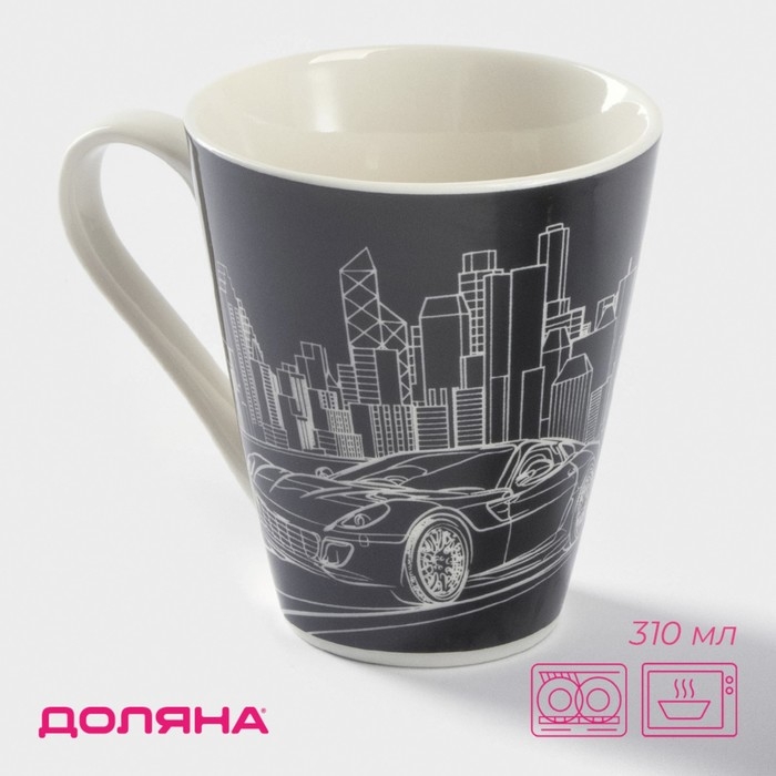 Кружка фарфоровая Доляна «Машина», 310 мл, цвет чёрный Кружка фарфоровая Доляна «Машина», 310 мл, цвет чёрный