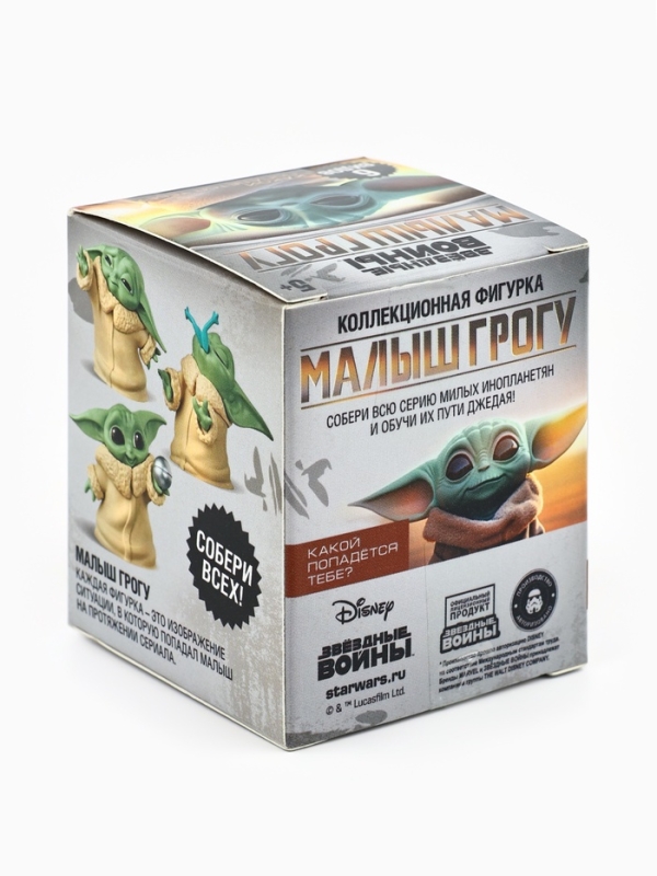 Коллекционная фигурка «Малыш Йода», 6 видов, МИКС Коллекционная фигурка «Малыш Йода», 6 видов, МИКС