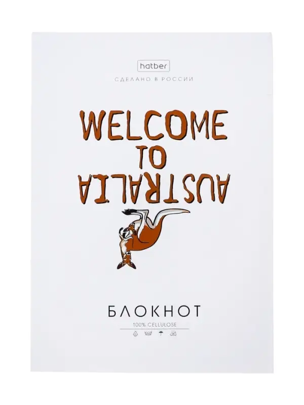 Блокнот Hatber &laquo;Проект Капланопись.Выпуск №1&raquo;, А6, 32 листа, на скобе, МИКС