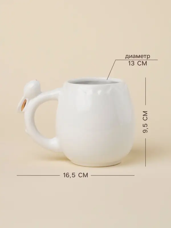 Кружка SL Home &laquo;Пасхальные кролики&raquo;, 500 мл, доломит, белая