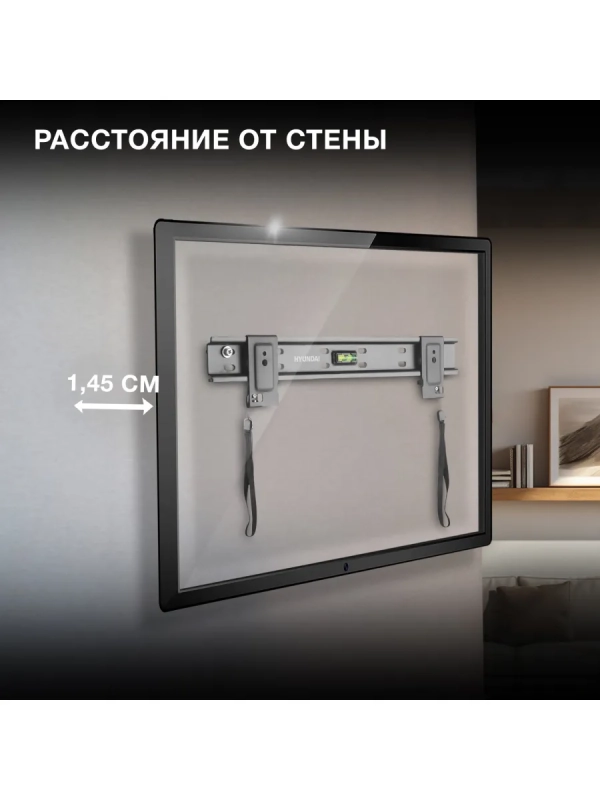 Кронштейн для телевизора SL-X1 черный 32"-55" макс.50кг