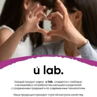 Бомбочка детская для ванны &laquo;Монстрики&raquo;, аромат апельсиновый кексик 40 г, URAL LAB