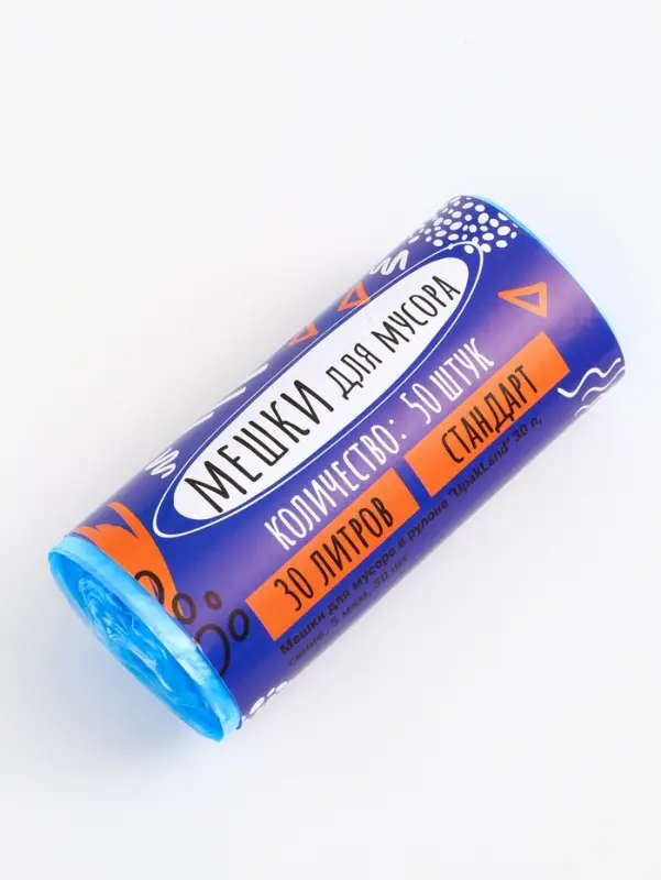 Мешки для мусора в рулоне &laquo;UPAK LAND&raquo; 30 л, синие, ПНД, 5 мкм, 50 шт., 45&times;54 см