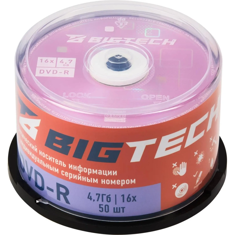Носители информации Bigtech YDVDRB002 DVD-R 4,7 Гб/16x/50шт/уп (бокс)