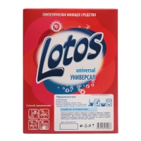 Стиральный порошок Lotos, универсальный, 350 г