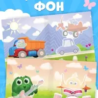 Аппликации наклейками &laquo;Цып-Цып и друзья&raquo;, А5, 12 страниц, &laquo;Цып-Цып&raquo;
