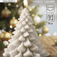 Свеча новогодняя &laquo;Ель пушистая&raquo;, 80&times;80&times;90 мм, серебро
