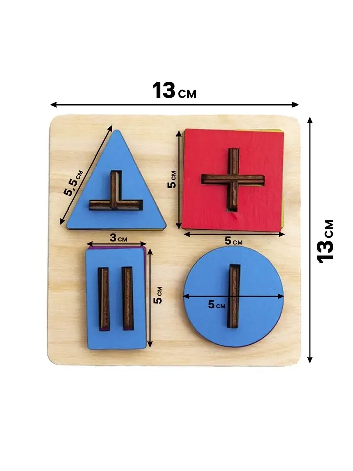 Сортер-вкладыш деревянный, &laquo;Геометрия. Квадратная форма&raquo;