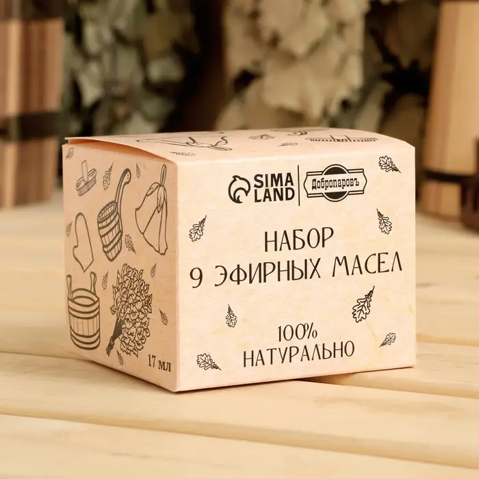 Набор эфирных масел &laquo;Лесные ноты&raquo; 9 шт. по 17 мл Добропаровъ