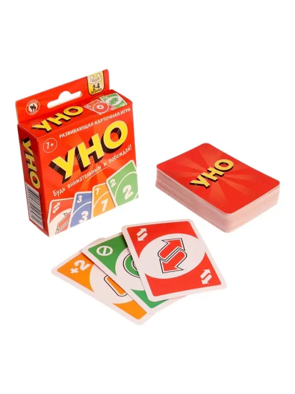 Настольная игра "Уно классическое", европодвес, 52 карточки 04693