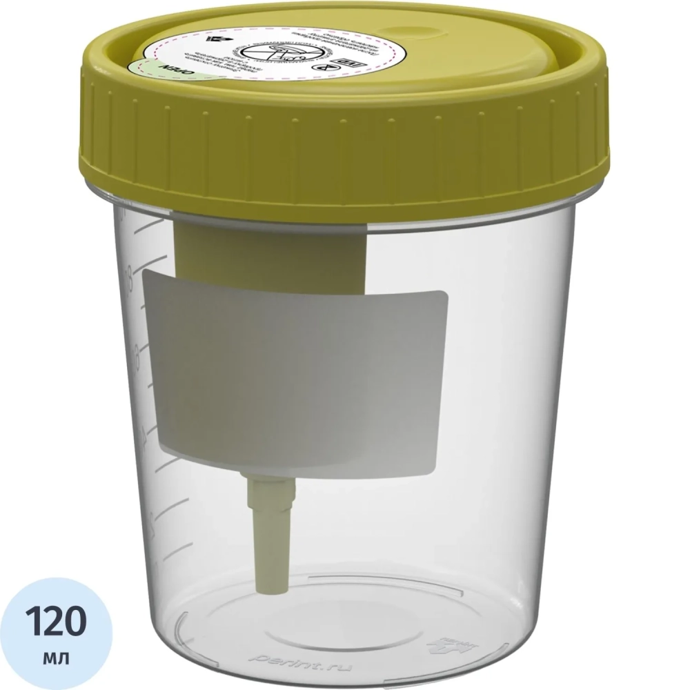Контейнер с держ. д/сбора мочи Перинт стер. 120мл КО0НДПП, 300шт/уп с крыш