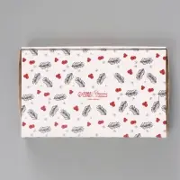 Коробка подарочная новогодняя, складная 20&times;12&times;4 см &laquo;С Новым годом!&raquo;