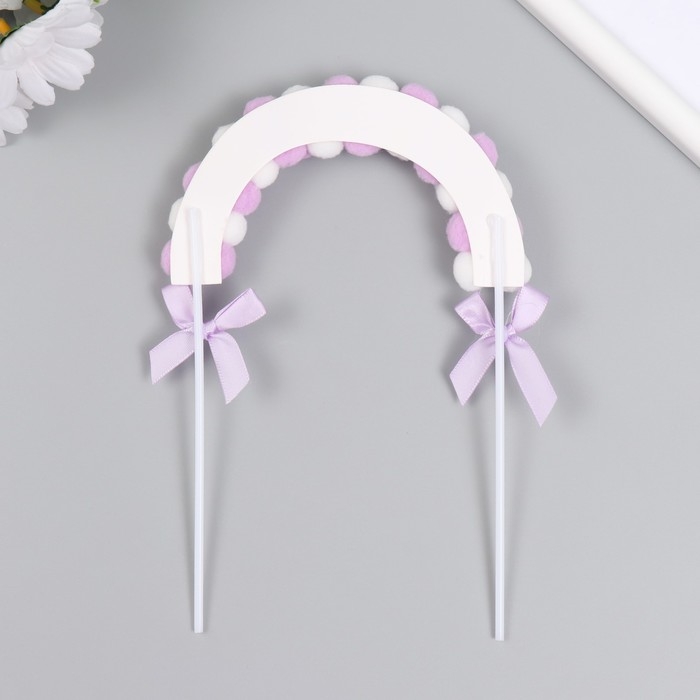 Декор для творчества Декор для творчества "Арка из помпонов" бело-сиреневая 20х14 см