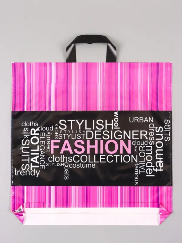 Пакет &laquo;Шоппинг&raquo;, полиэтиленовый с петлевой ручкой, 45&times;45 + 3 см, 60 мкм