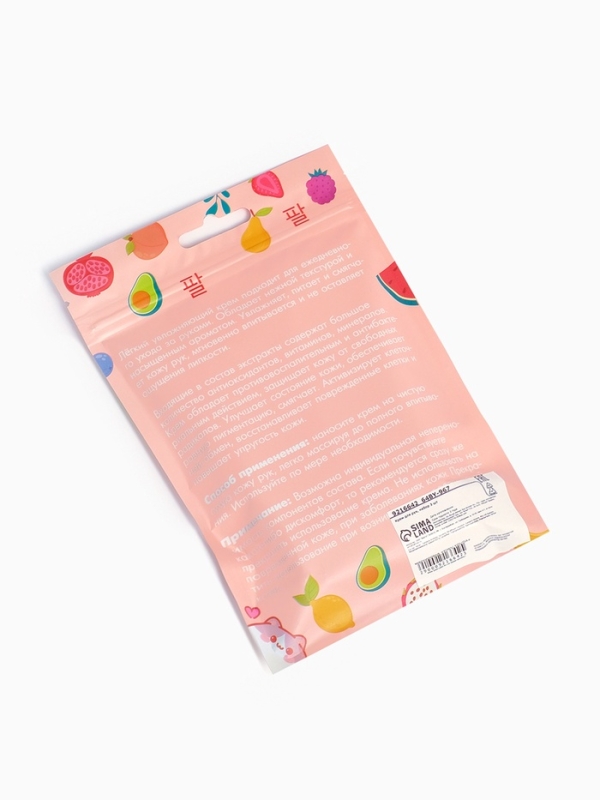 Крем для рук «Цветочные эмоции», набор 3 шт Крем для рук «Цветочные эмоции», набор 3 шт