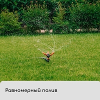 Распылитель 5-лепестковый, под коннектор, пика, пластик, «Жук»
