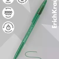 Ручка шариковая ErichKrause R-301 Stick Original, узел 1мм, зеленая