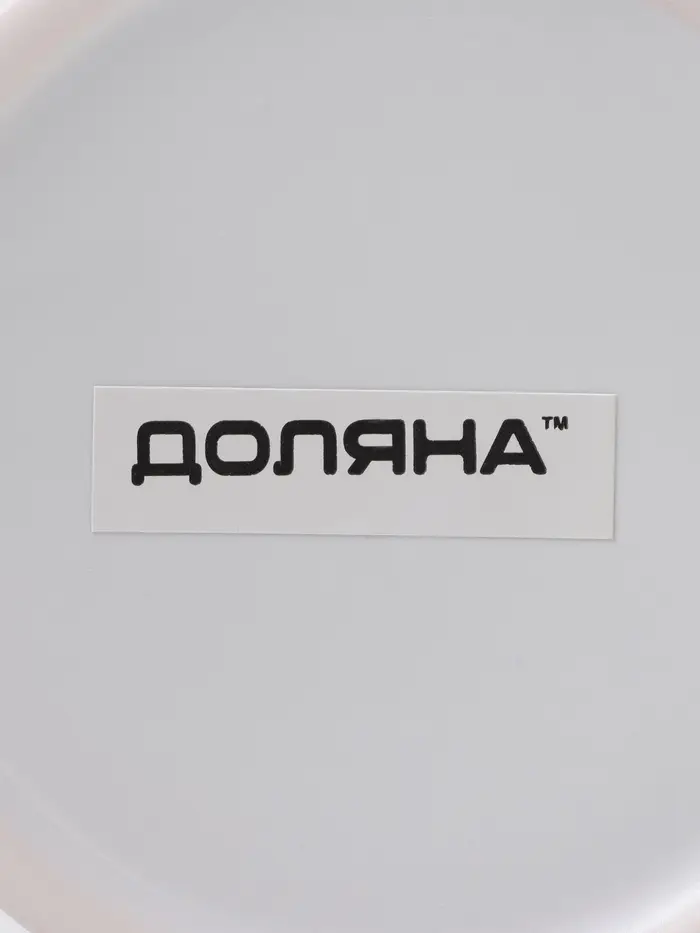 Кружка под сублимацию Доляна &laquo;Лав стори&raquo;, 320 мл, керамика, белая