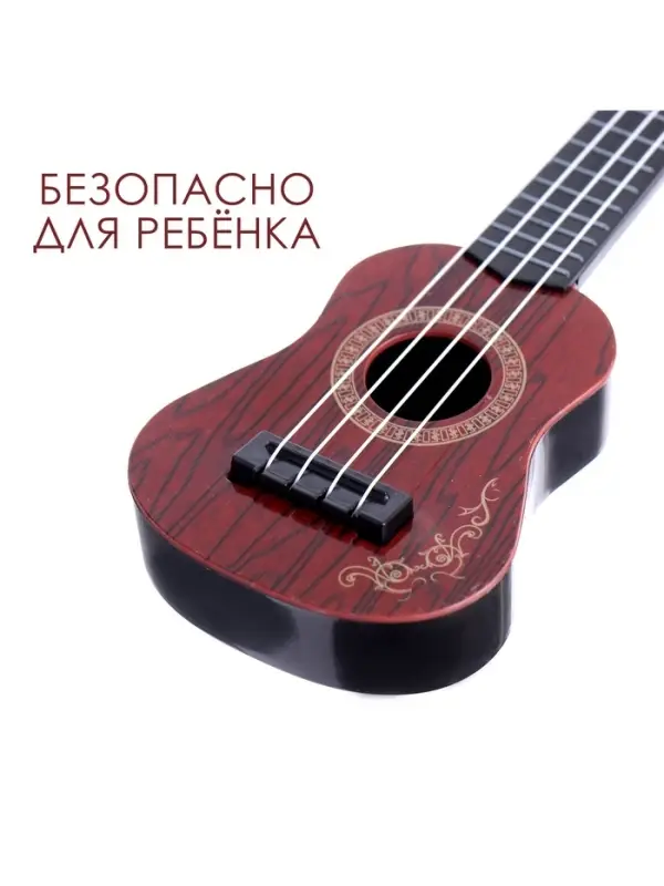 Гитара &laquo;Великий музыкант&raquo;, МИКС