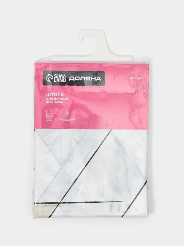 Штора для ванны Доляна &laquo;Геометрия&raquo;, 180&times;180 см, EVA