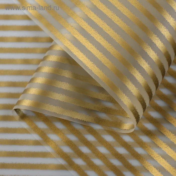 Пленка матовая для цветов Пленка матовая для цветов "Полосы", золото, 57 см х 5 м