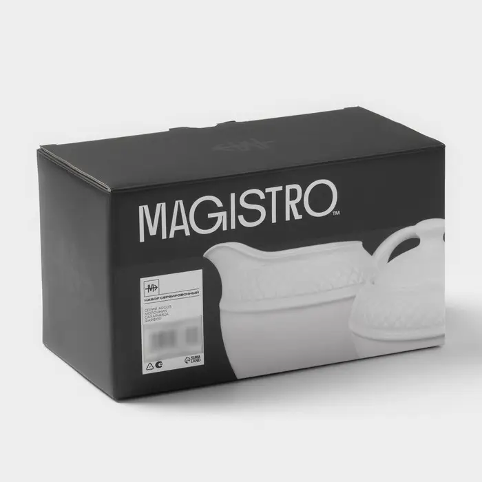 Набор сервировочный Magistro Argos, 2 предмета: молочник 300 мл, сахарница 300 мл, фарфор, белый