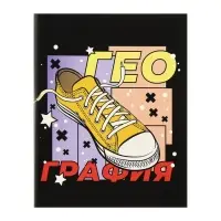 Набор предметных тетрадей Calligrata TOP &laquo;Кеды&raquo;, 12 предметов, 48 листов, со справочным материалом, картонная обложка