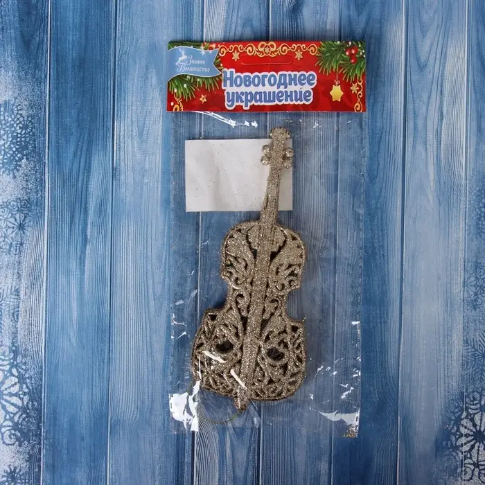 Ёлочная игрушка &laquo;Зимнее волшебство. Виолончель блеск&raquo; пластик, 15&times;6.5 см, золото