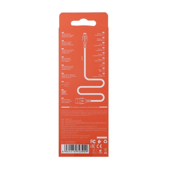 Кабель Borofone BX51, Lightning - USB, 2.4 А, 1 м, PVC оплётка, белый Кабель Borofone BX51, Lightning - USB, 2.4 А, 1 м, PVC оплётка, белый