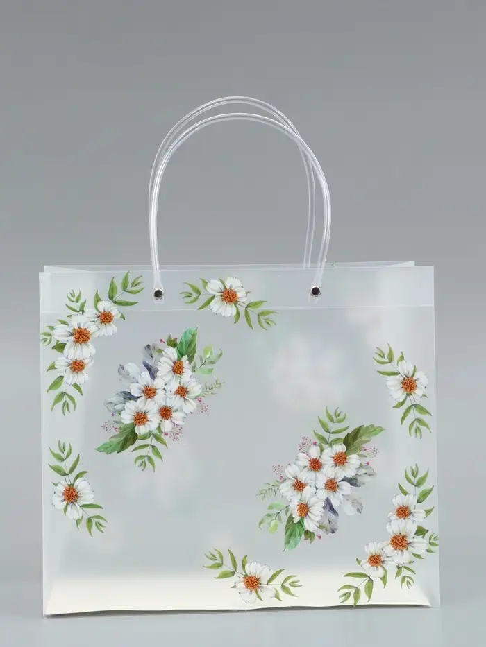 Пакет подарочный прозрачный , "Самой лучшей" 30 х 26 х 12