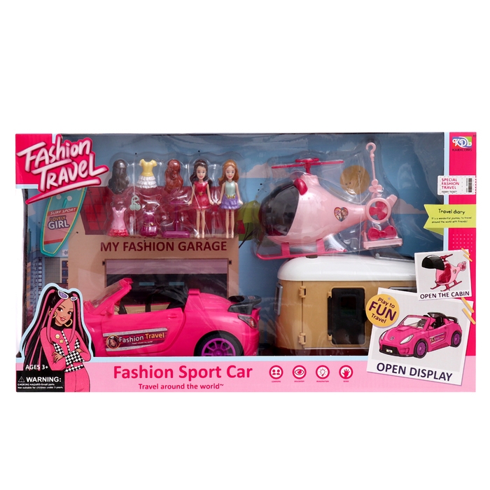 Игровой набор «Путешественницы» машина с прицепом, вертолёт, куклы, аксессуары Игровой набор «Путешественницы» машина с прицепом, вертолёт, куклы, аксессуары