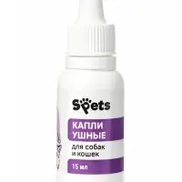 Капли ушные Spets, для собак и кошек, 15 мл