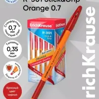Ручка шариковая ErichKrause. R=301 Orange Stick & Grip, красный стержень, узел 0.7 мм, резиновый упор