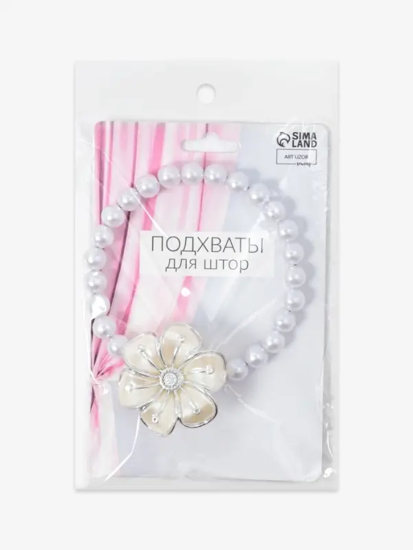 Подхват для штор &laquo;Цветок&raquo;, d=6 см, цвет серебряный/белый