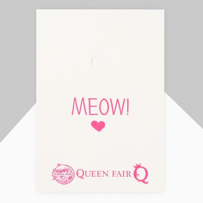 Брошь «Котёнок», цвет чёрный матовый в серебре