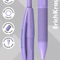 Ручка шариковая автоматическая ErichKrause R=301 Matic&Grip Pastel, узел 0.7 мм, синяя