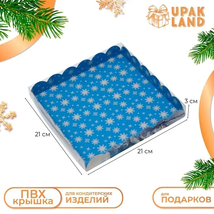 Коробка для печенья, кондитерская новогодняя упаковка, «Снеговик», 21×21×3 см Коробка для печенья, кондитерская новогодняя упаковка, «Снеговик», 21×21×3 см